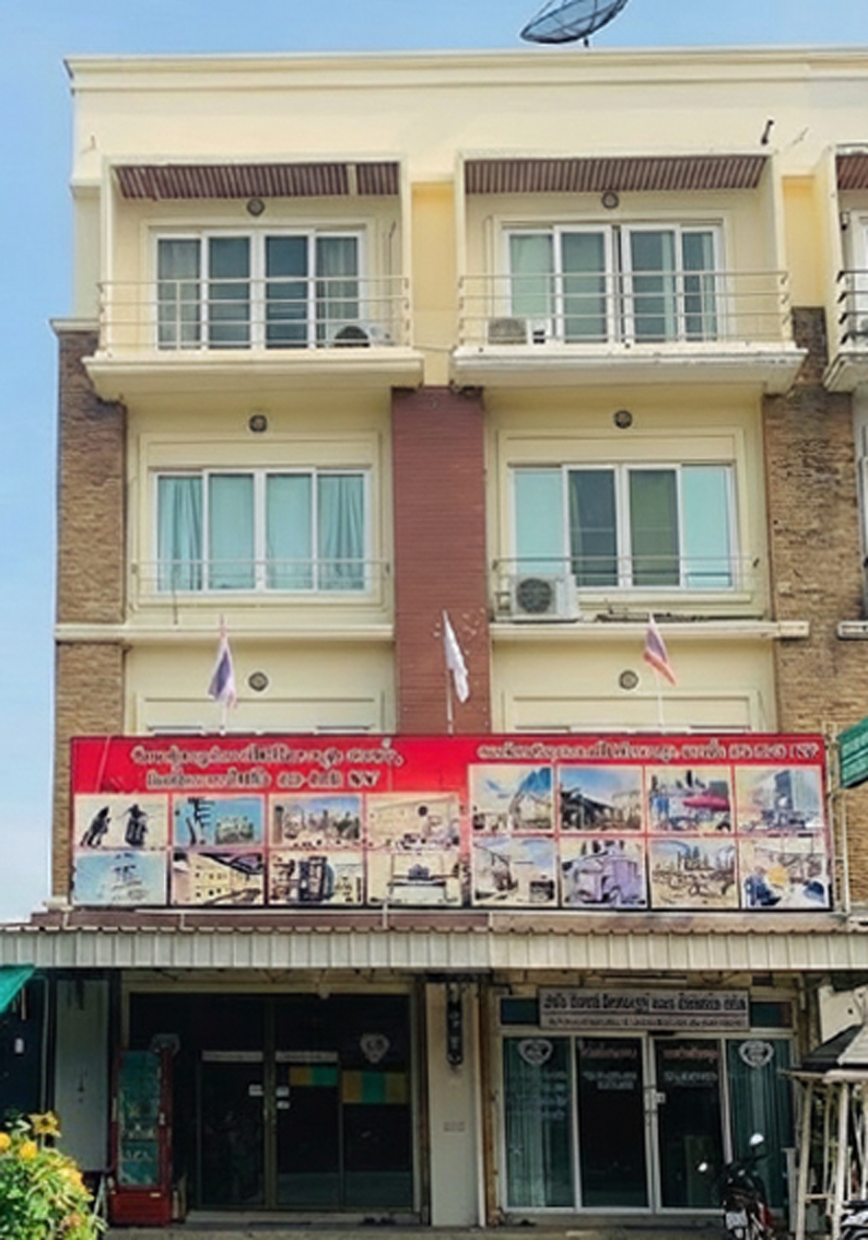 Intent Electric Office